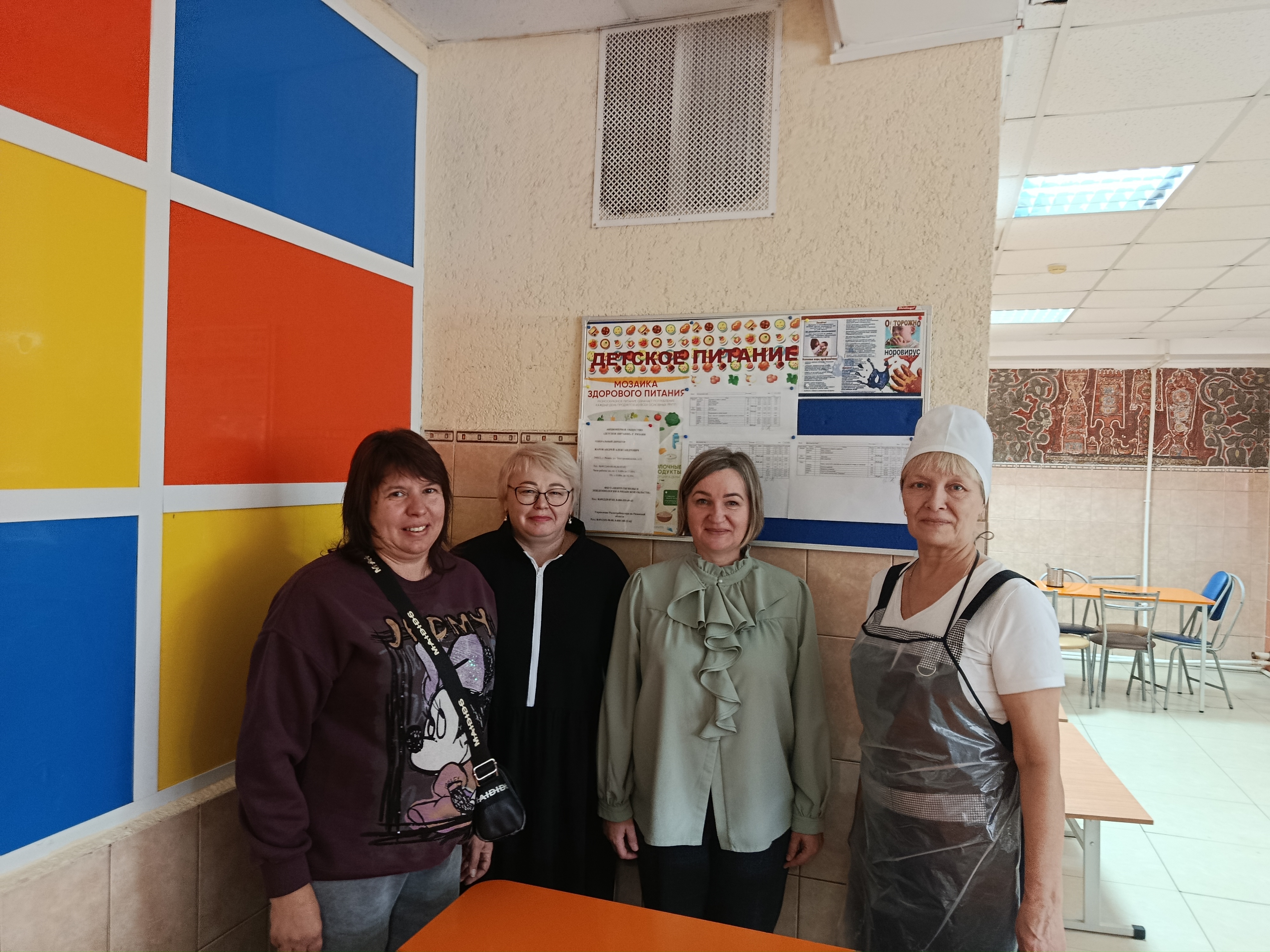 Родительский контроль 14.11.2025