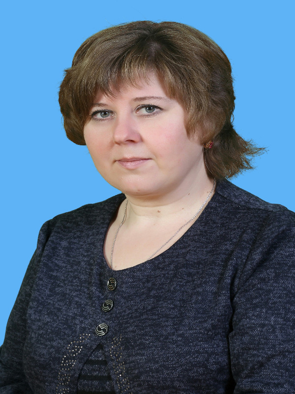 Гордеева Наталья Николаевна.