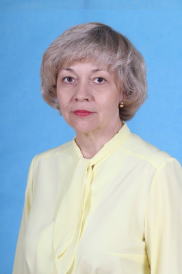 Ненахова Альбина Николаевна Ненахова Альбина Николаевна